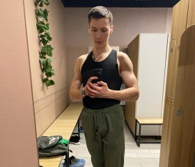 Danil, 20, Yekaterinburg