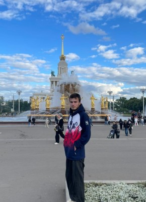 Эрик, 23, Россия, Нижний Новгород