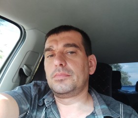 Ильяс, 38 лет, Апшеронск