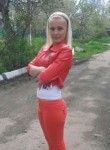 Олеся, 37 лет, Невинномысск