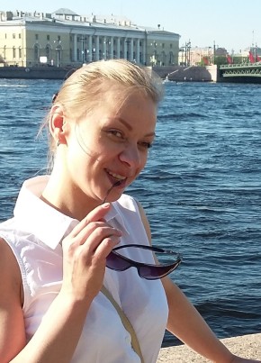 Юлия, 45, Россия, Курск