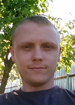 Александр , 36, Россия, Павловск (Воронежская обл.)