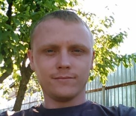 Александр , 36 лет, Павловск (Воронежская обл.)