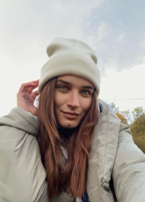Anna, 25, République Française, Hayange