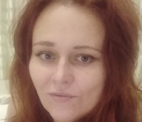 Albina, 41, Moscow