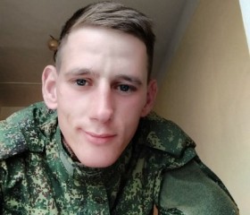 Антон, 29 лет, Владикавказ