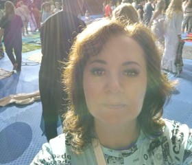 Mira, 49, Kazan