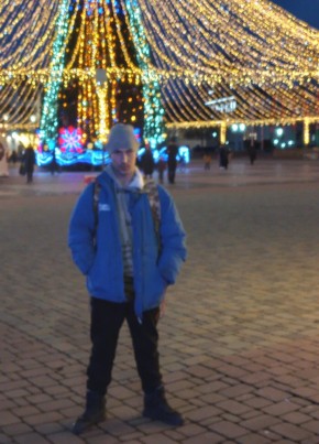 Sasha Aleksandr, 34, Belarus, Skidal