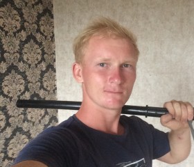Иван, 27 лет, Тимашёвск