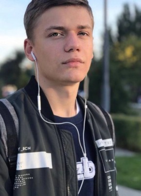 Антон, 24, Россия, Астрахань