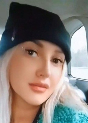 Yana, 37, Russia, Moscow