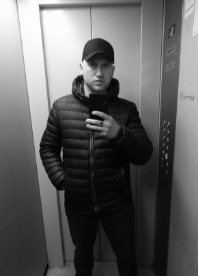 Алексей из Александрова 32 года