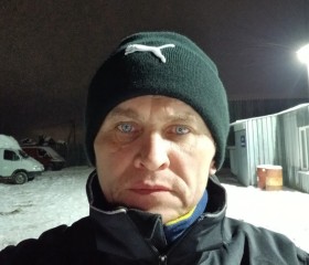Алекс, 46 лет, Змеиногорск