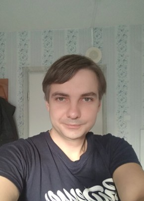 Сергей, 40, Россия, Кирово-Чепецк