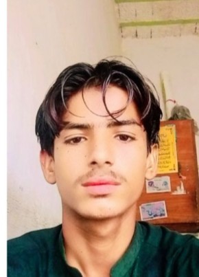 Munwar, 19, پاکستان, اسلام آباد