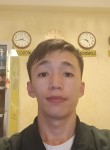 Bars, 19, Osh