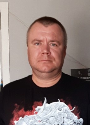 Titan, 46, Russia, Tver