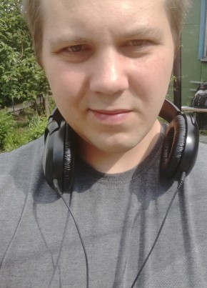 Vitaliy, 28, Russia, Barnaul
