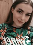 Соня, 22 года, Шевченкове (Харків)
