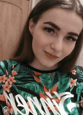 Соня, 22, Україна, Шевченкове (Харків)