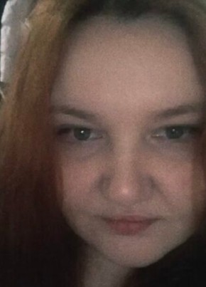 Алиса из Кстово 43 года
