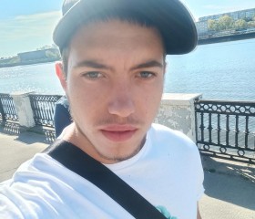 Ruslan, 21, Mahilyow