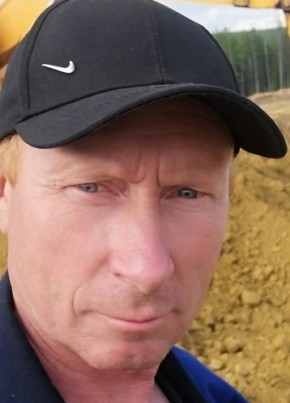 Игорь, 46, Россия, Саяногорск