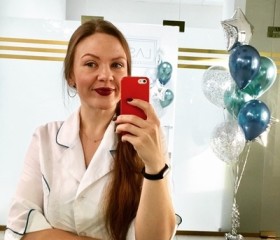 Антонина, 39 лет, Челябинск