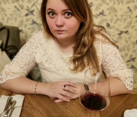 Диана, 33 года, Екатеринбург