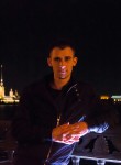 Максим, 32 года, Санкт-Петербург