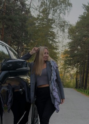 Елизавета из Новосибирска 33 года