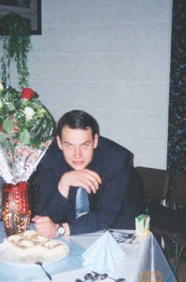 Андрей, 41, Россия, Пермь