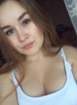 Дмитриевна, 26 лет, Екатеринбург