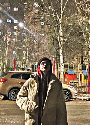.антошка из Домодедово 19 лет