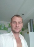 Олег, 43 года, Старобін