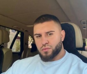 Alex, 23, Neman