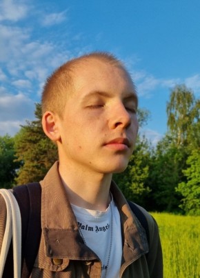 Ян, 23, Россия, Москва