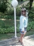 Viktoriya, 44 года, Южноукраїнськ