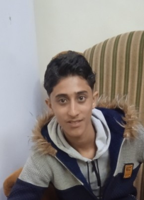 يزن السيد طه, 18, الجمهورية العربية السورية, دير الزور