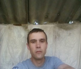 Денис, 36 лет, Каховка