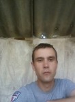 Денис, 35 лет, Каховка