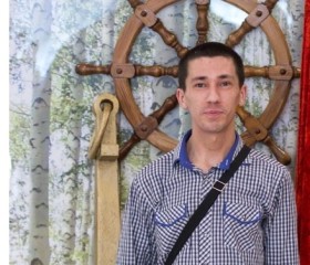 Виктор, 38 лет, Киров (Кировская обл.)