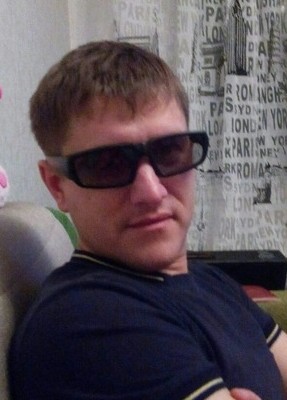 Сергей, 37, Россия, Арсеньев