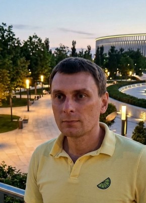 Даниил из Курска 41 год