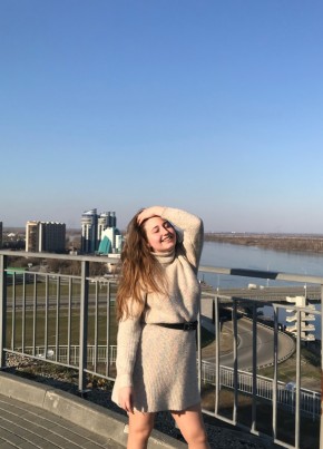 Елизавета, 19, Россия, Барнаул