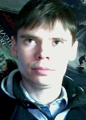 Дмитрий, 34, Россия, Белогорск (Амурская обл.)