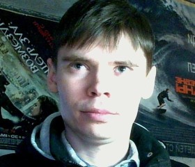 Дмитрий, 34 года, Белогорск (Амурская обл.)