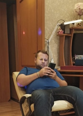 Александр из Новокузнецка 39 лет