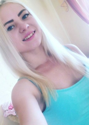 Алина, 26, Россия, Уфа