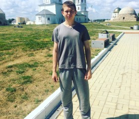 Анатолий, 29 лет, Ульяновск